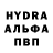 Первитин витя MsKerise
