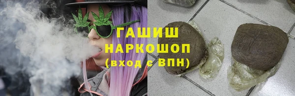 мефедрон Бугульма