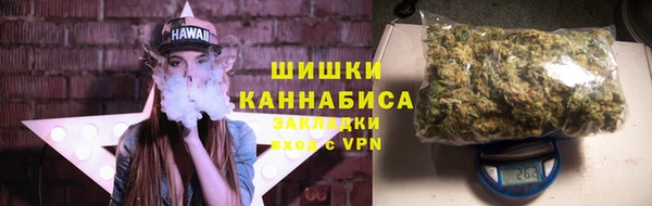 гашишное масло Покачи