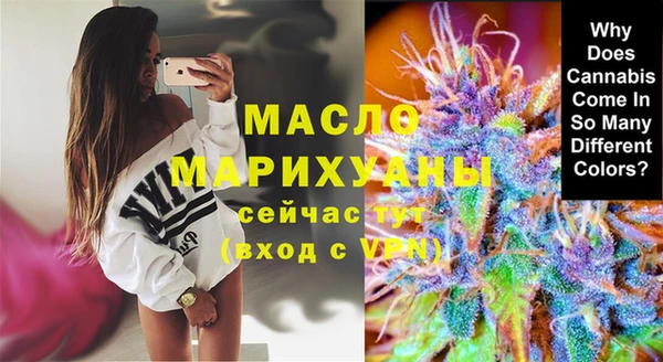 герыч Бородино