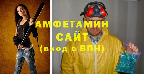 COCAINE Покров