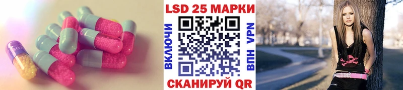 ЛСД экстази ecstasy МЕГА ТОР Новосиль