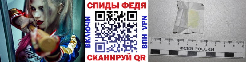 shop какой сайт  Новосиль  Первитин винт 