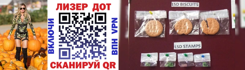 гидра онион  Новосиль  Марки NBOMe 1,5мг 