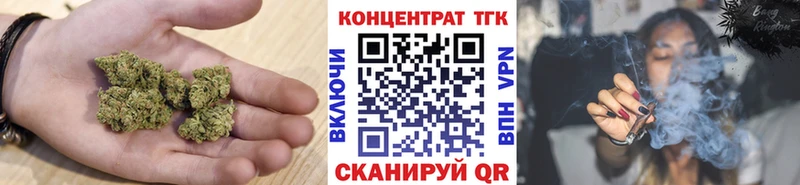 ТГК вейп  Новосиль 